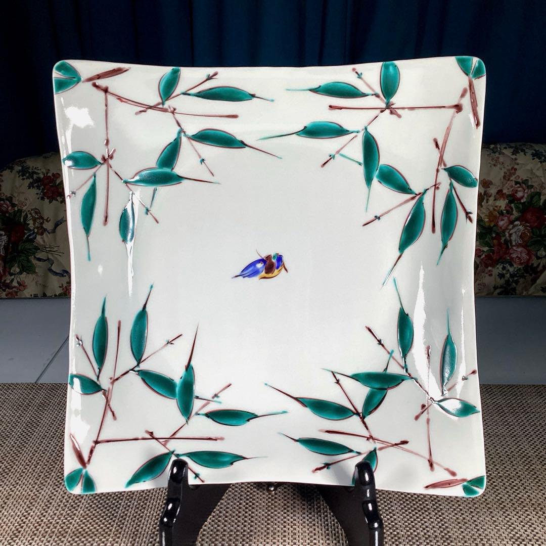 『ハピうー特価』　九谷焼　松浦慎弥　大皿　角皿