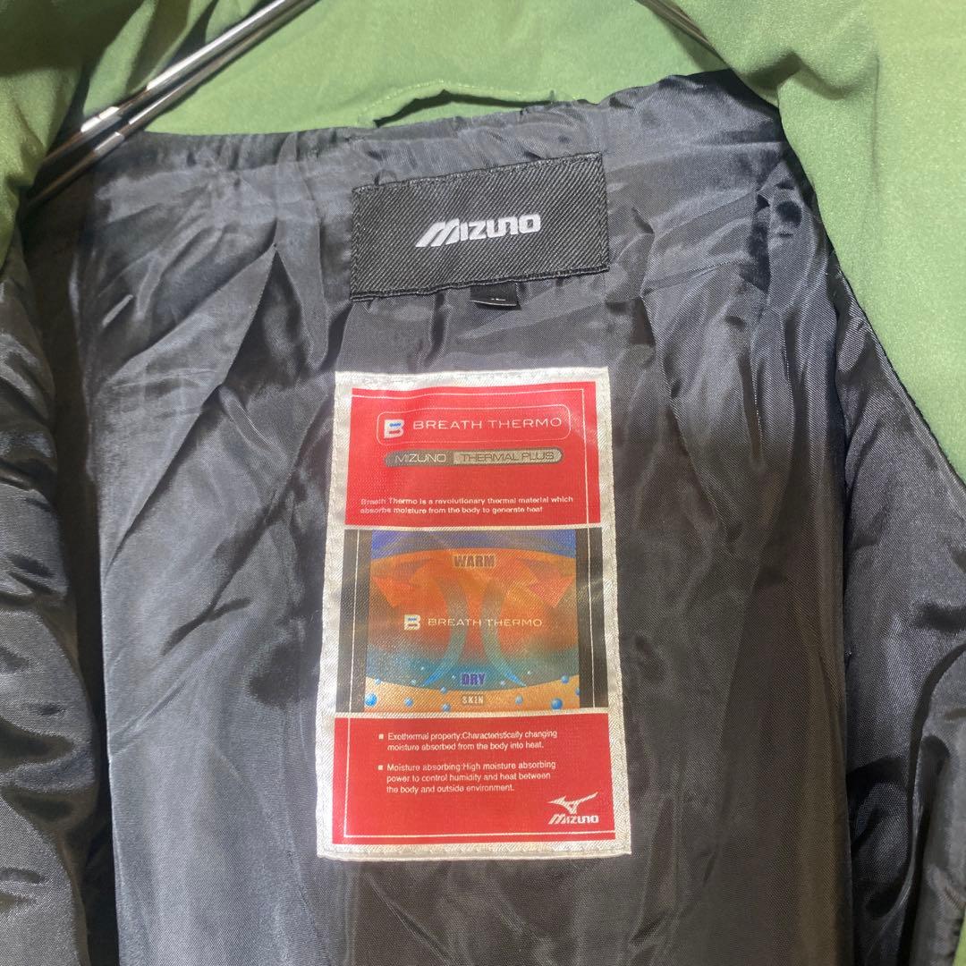 ミズノMizuno ブレスサーモグリーン 中綿ロングコートベンチコートXL