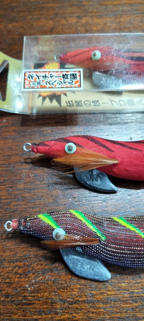 エギ 3.0号 3.5号赤 3個セット