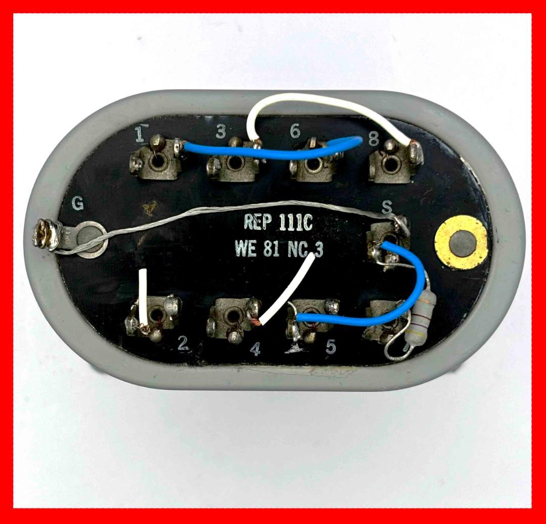 ウェスタン・エレクトリック　ライン・トランス 111C　WE