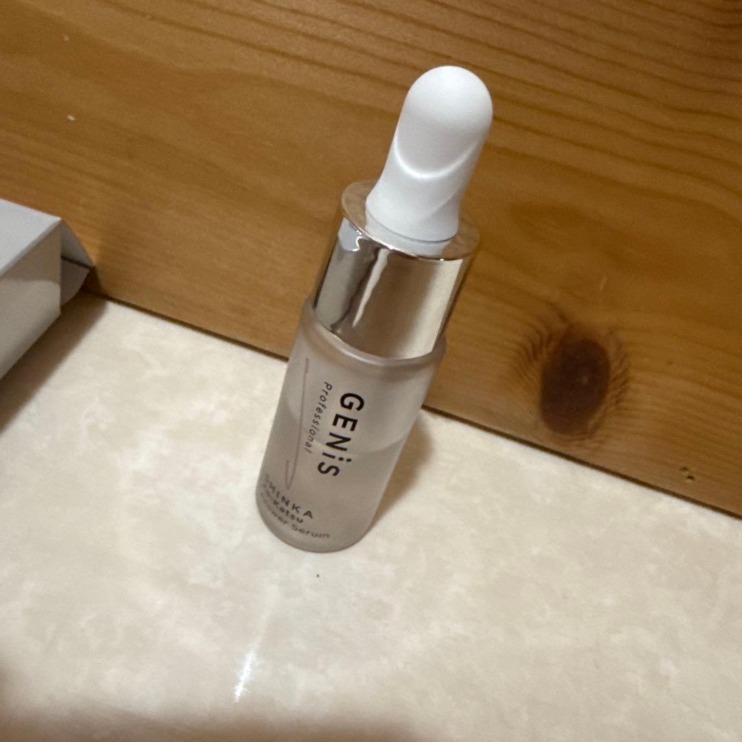 GENiS Answer Serum 44mL (4本セット)