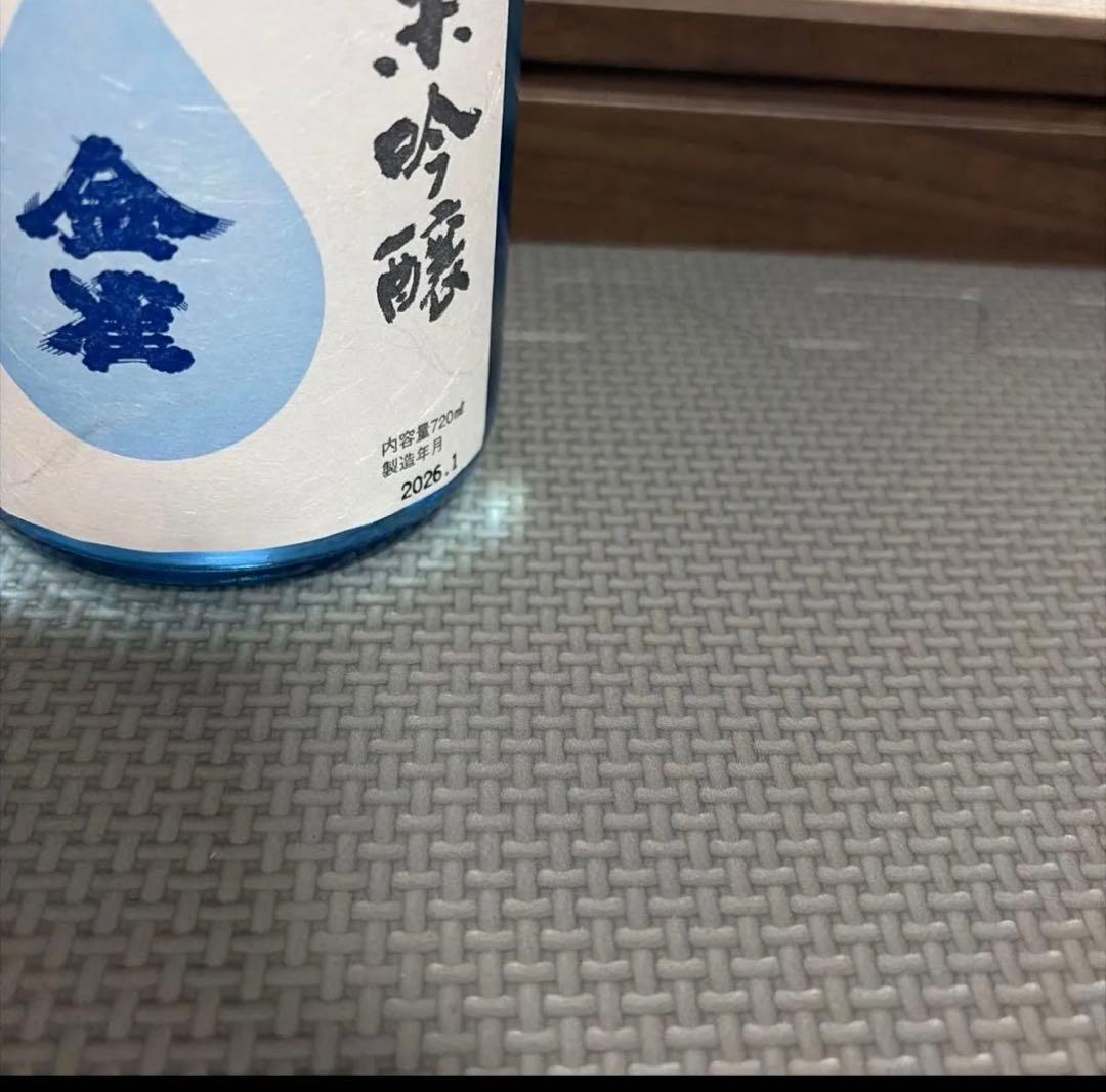 金雀 純米吟醸　製造年月　2026年1月720ml 2本セット