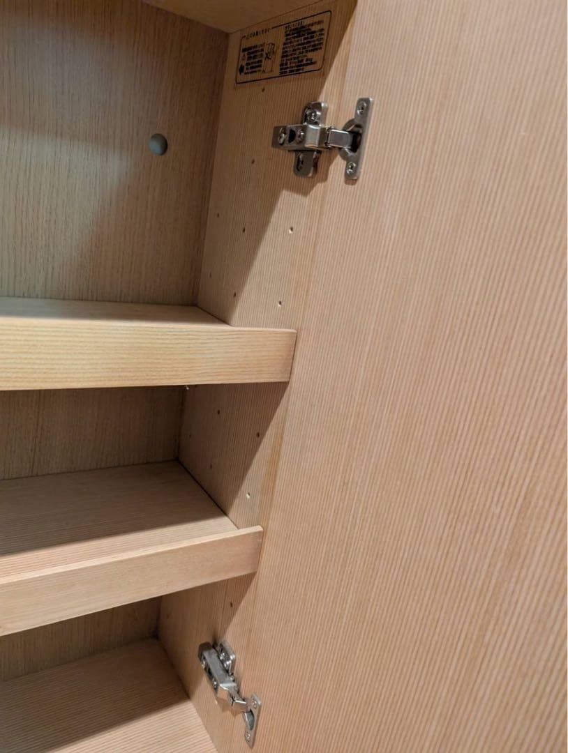 ■送料込■無印良品 木製薄型 本棚 棚 扉付き タモ材