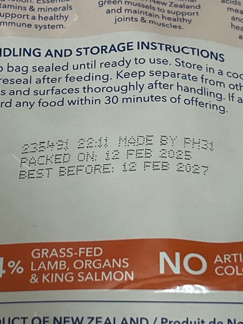 K9 Natural ビーフ＆ホキ　ラム＆サーモン　2個セット　500g