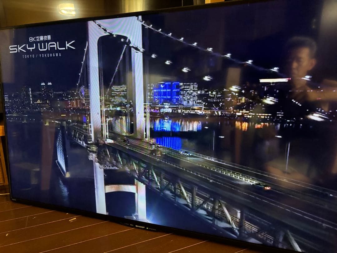 SHARP シャープ50インチ LC-50W30