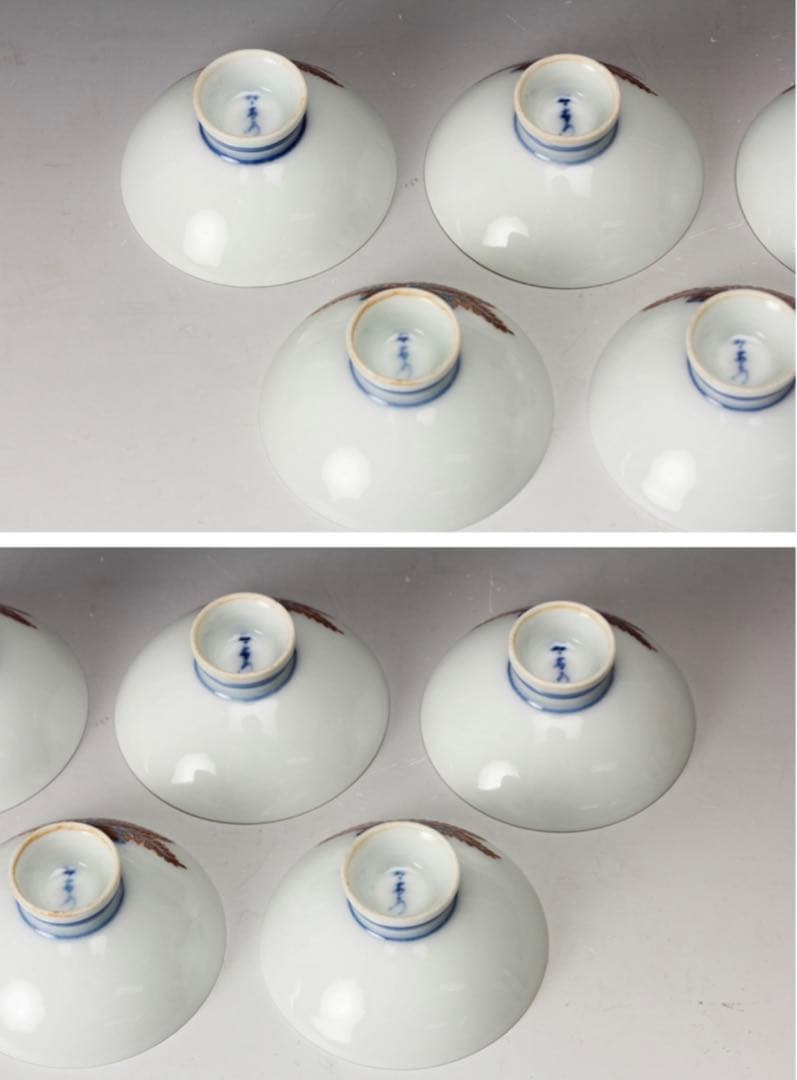 【極レア】十一代 今泉今右衛門 錦桐絵酒器揃 錦牡丹絵小皿 五客 共箱