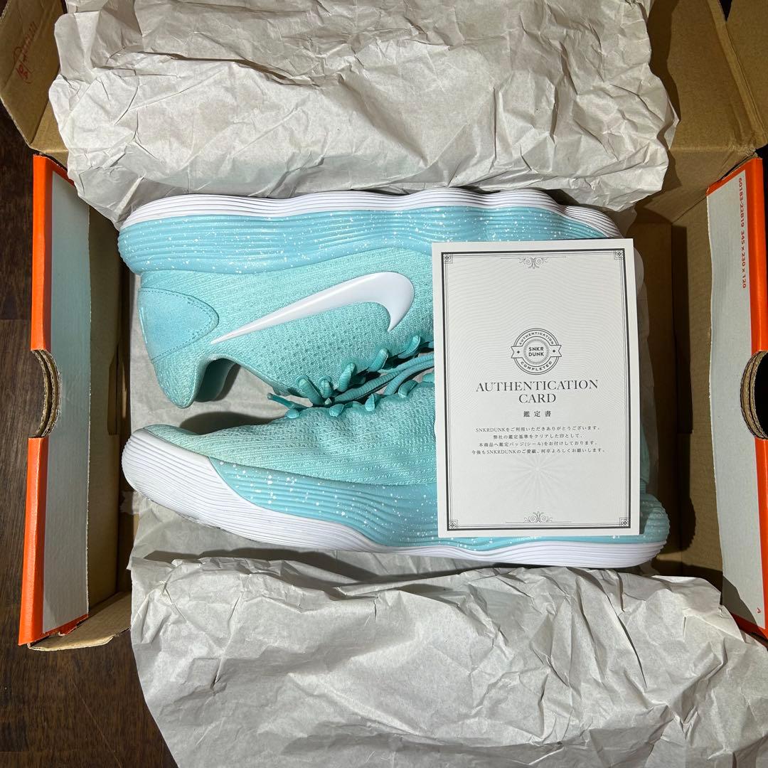 シューズ(男性用) Nike Hyperdunk 2017 Low \"Tiffany\"