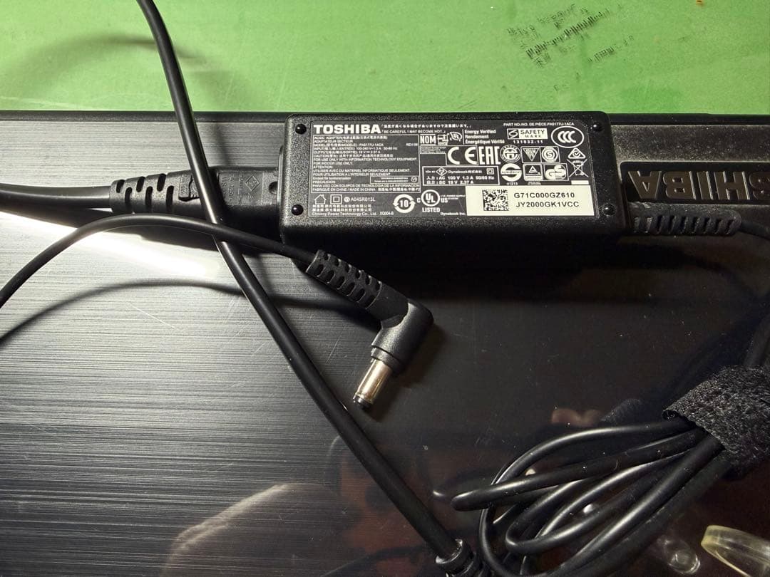 【中古品】dynabook BZ35/NB Corei5 8GB