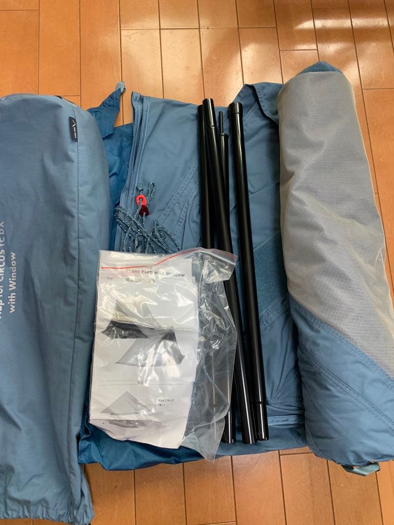 サーカスTCDX EKAL フロントフラップコネクト済焚き火タープ