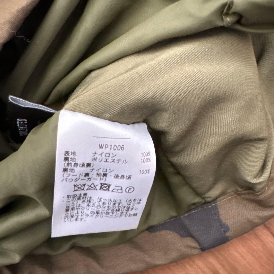 WAIPER米軍 ECWCS GEN1 COLD WEATHER PARKA