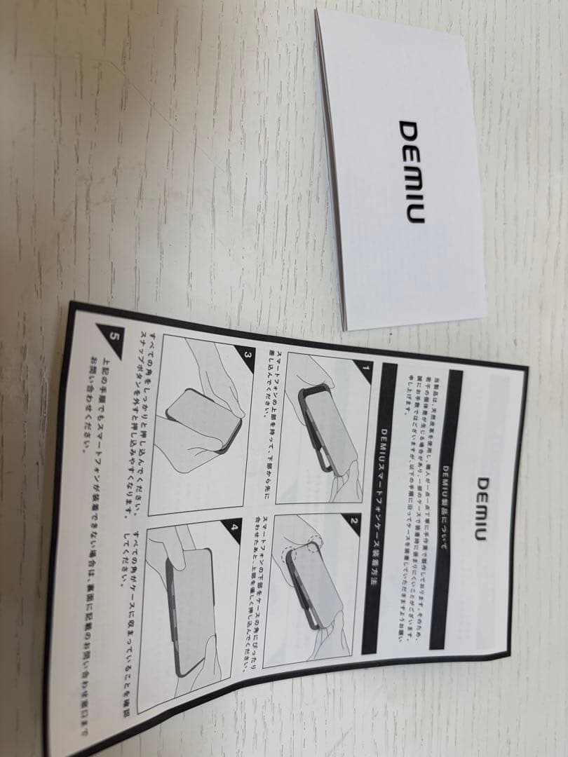 Ⓜ︎　【美品】DEMIU BALLON CINQ iPhone14