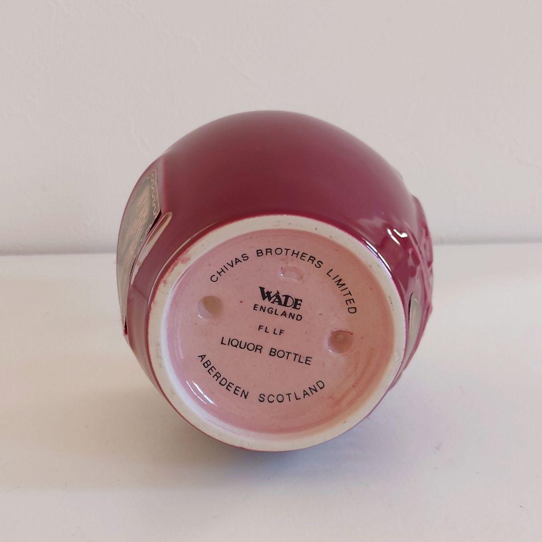 【未開栓】シーバス ブラザーズ ロイヤルサルート 21年 ルビー 700ml