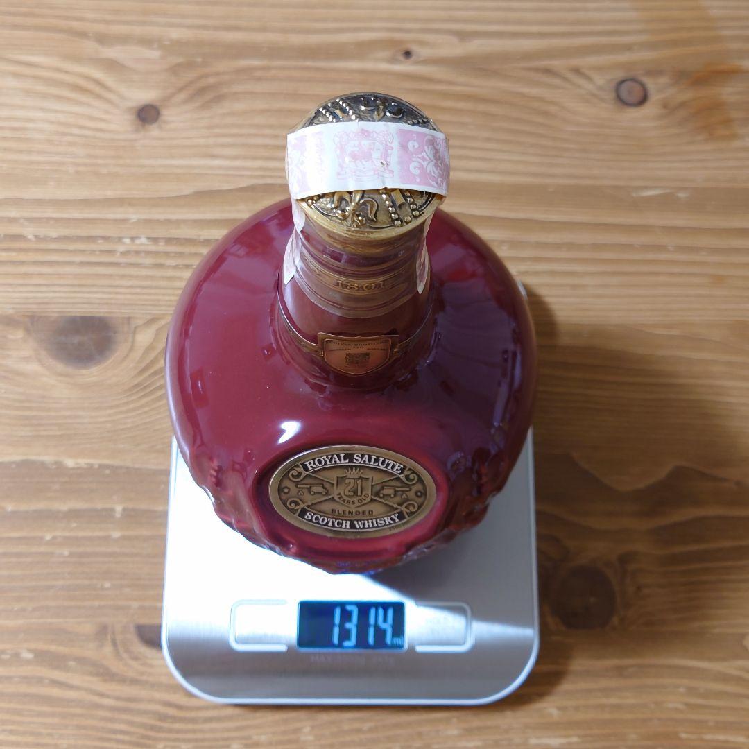 【未開栓】シーバス ブラザーズ ロイヤルサルート 21年 ルビー 700ml