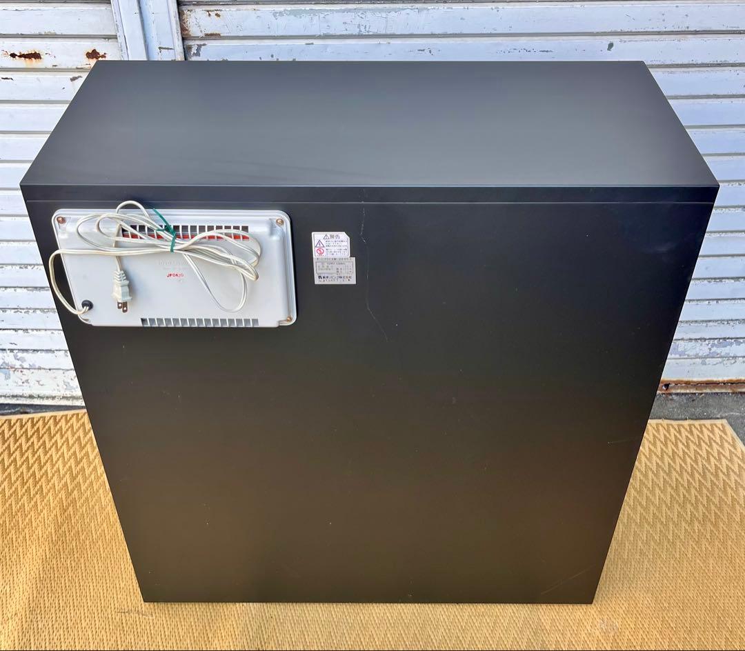 ③ 【直接お取引歓迎】東洋リビング AUTODRY 防湿庫EW-200SS