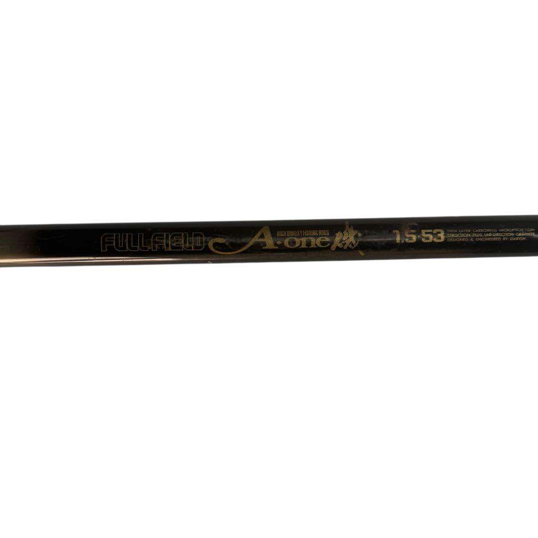 ダイコー　フルフィールドA-one 磯　1.5-53