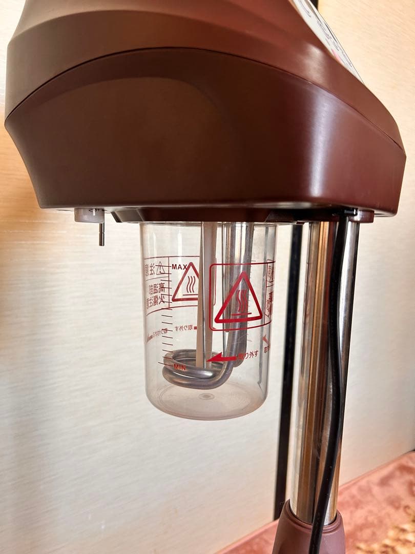 [ミルキーウェイ] ETBELLA フェイシャルスチーマー ST-2