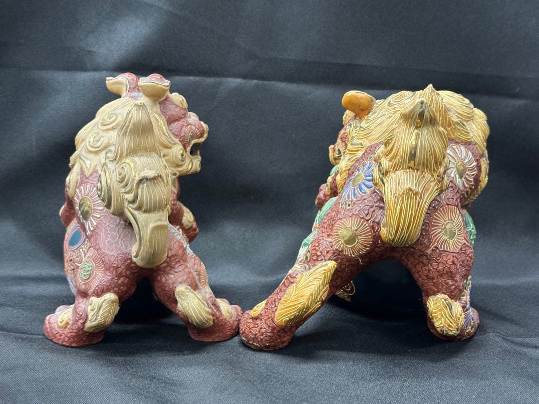 【USED保管品】九谷焼　九谷　獅子　置物　陶器　飾り物