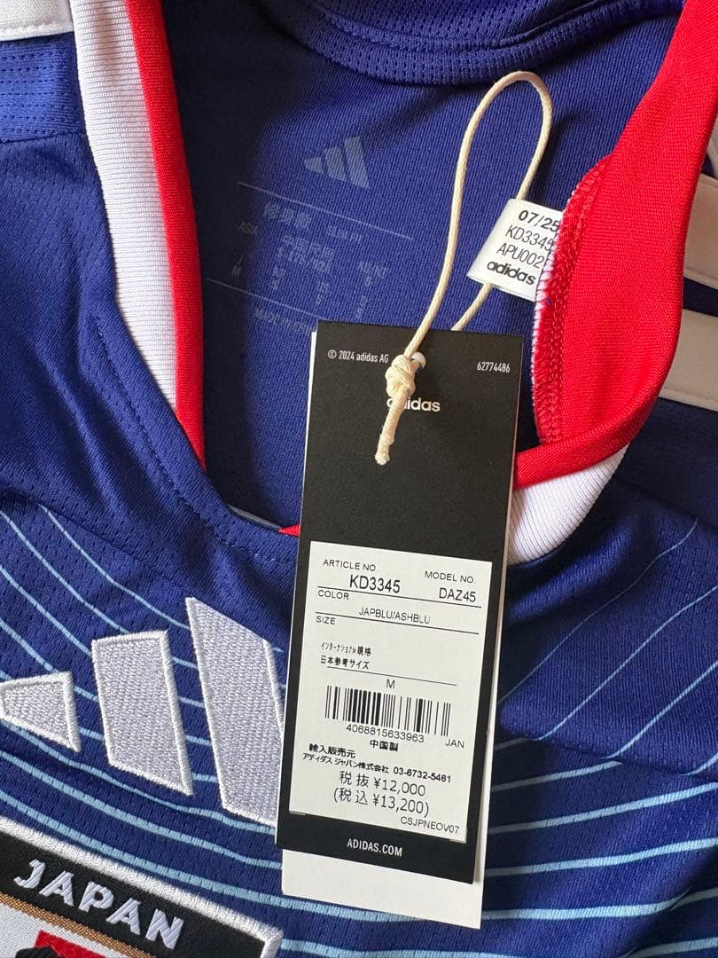 サッカー日本代表 2026 ホーム レプリカ ユニフォーム アディダス Mサイズ