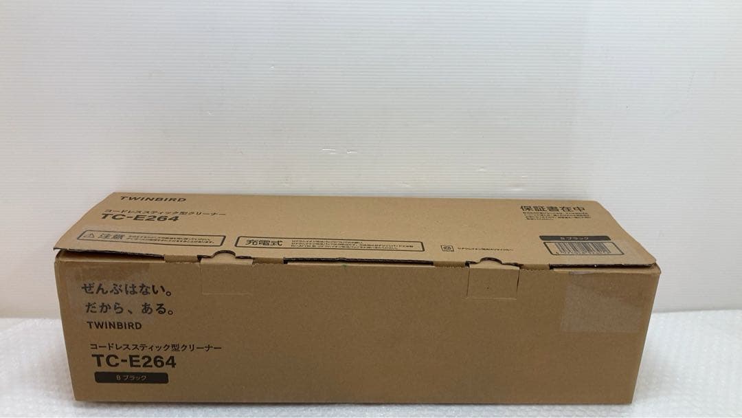 ツインバード　コードレススティッククリーナー　TC-E264