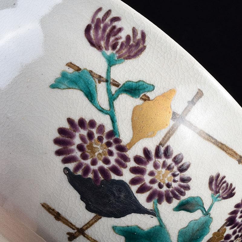 茶道具　京焼　久世久宝作　色絵菊文　茶碗　裏千家十四代淡々斎極め箱　MR9442