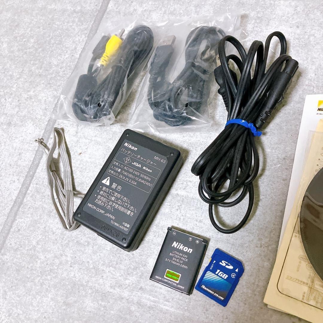 【極美品】ニコン COOLPIX S210 コンパクトデジタルカメラ シルバー