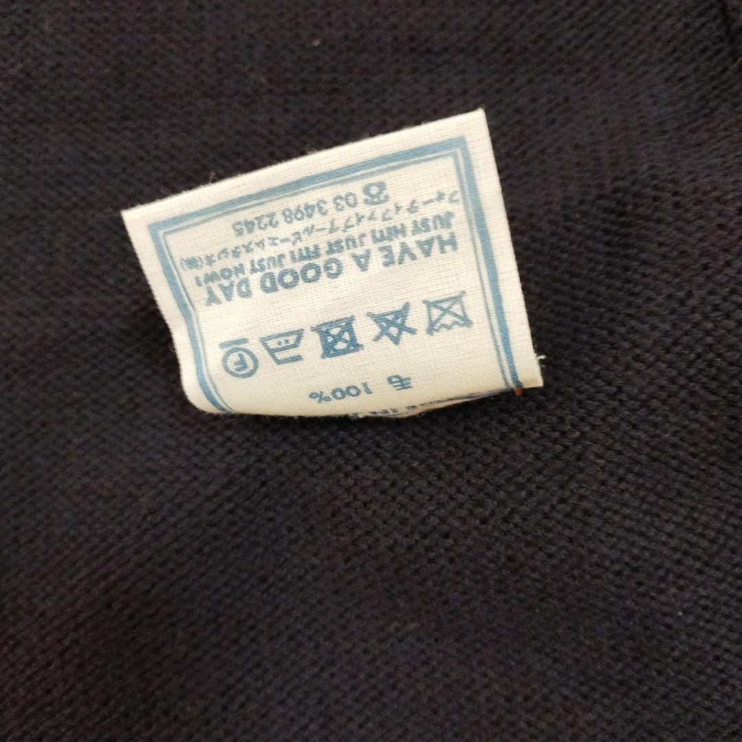 【29】45rpm カーディガン 肉厚　ニット　ウール　ローゲージ