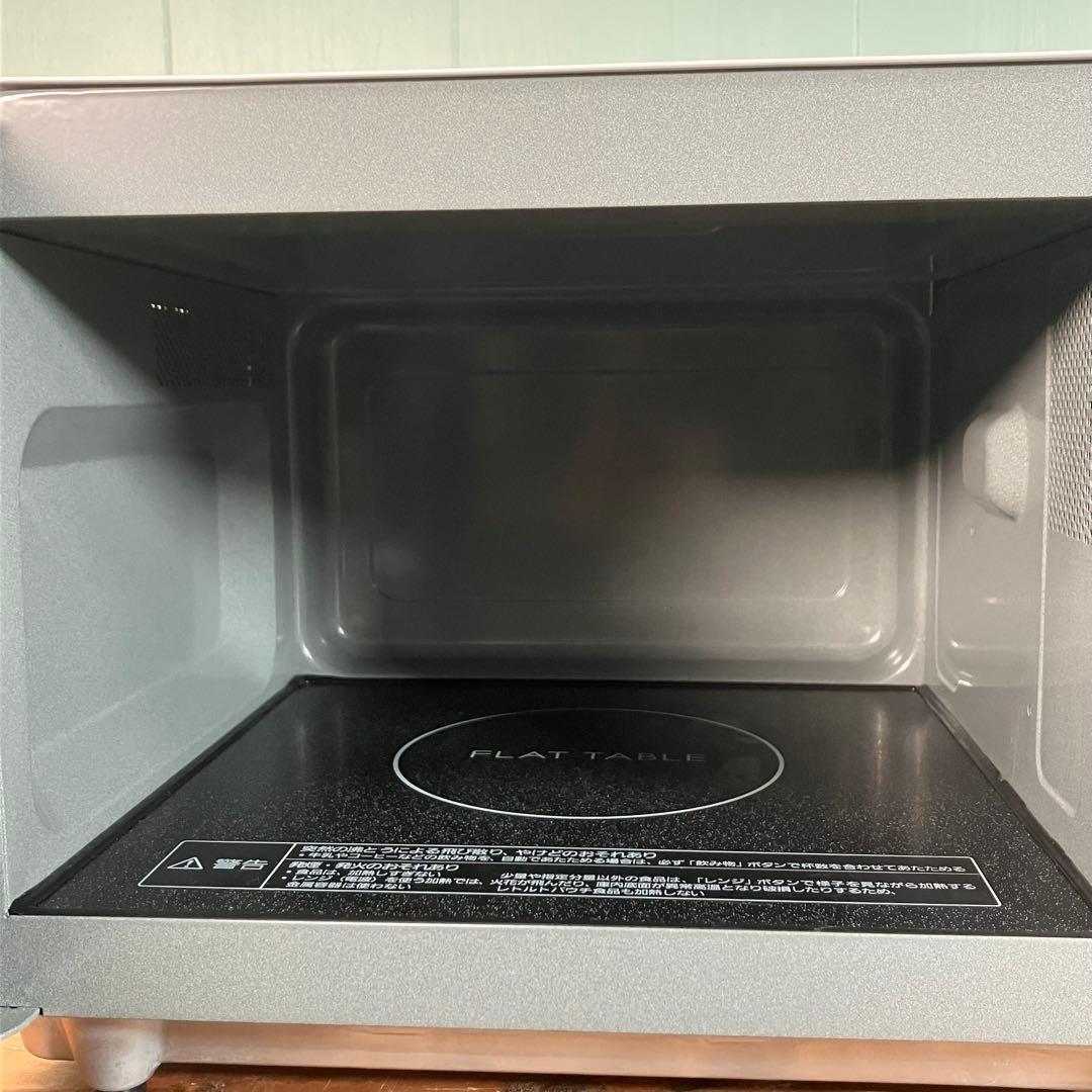 【美品】Panasonic　NE-FL1A-W　2023年製　【動作確認済】