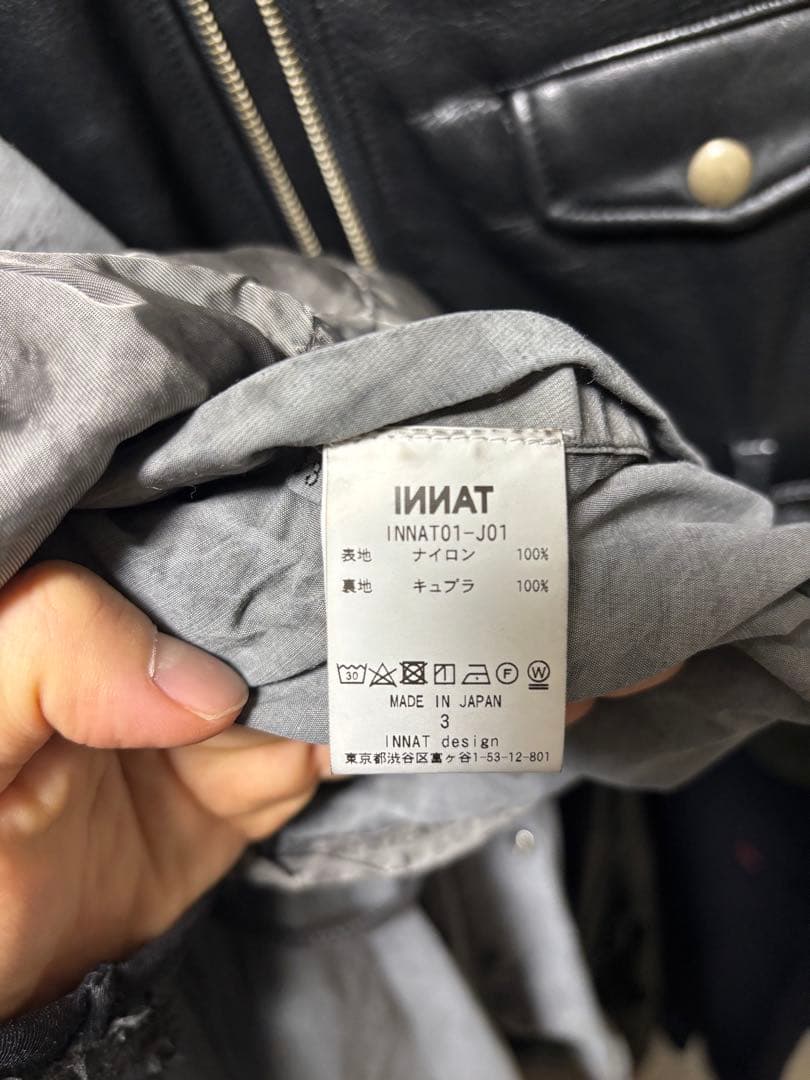 b*r様 innat m-65 モッズコート　ボタニカル染め