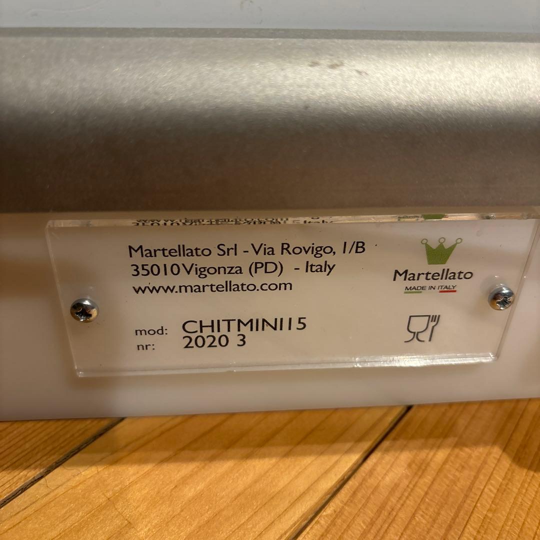 Martellato Chitarre per cremini ギターカッター