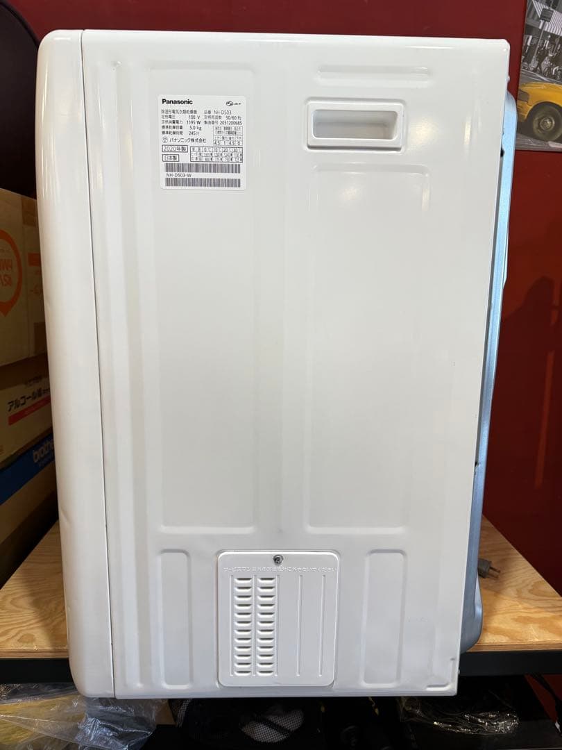 パナソニック 　衣類乾燥機 5kg ホワイト NH-D503-W 2020年製