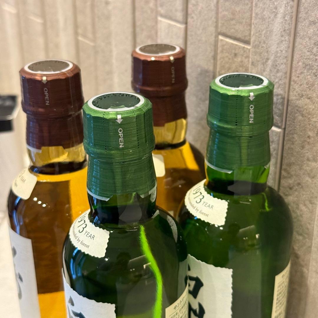 【送料込み】山崎・白州 180mlボトル各2本(合計4本)