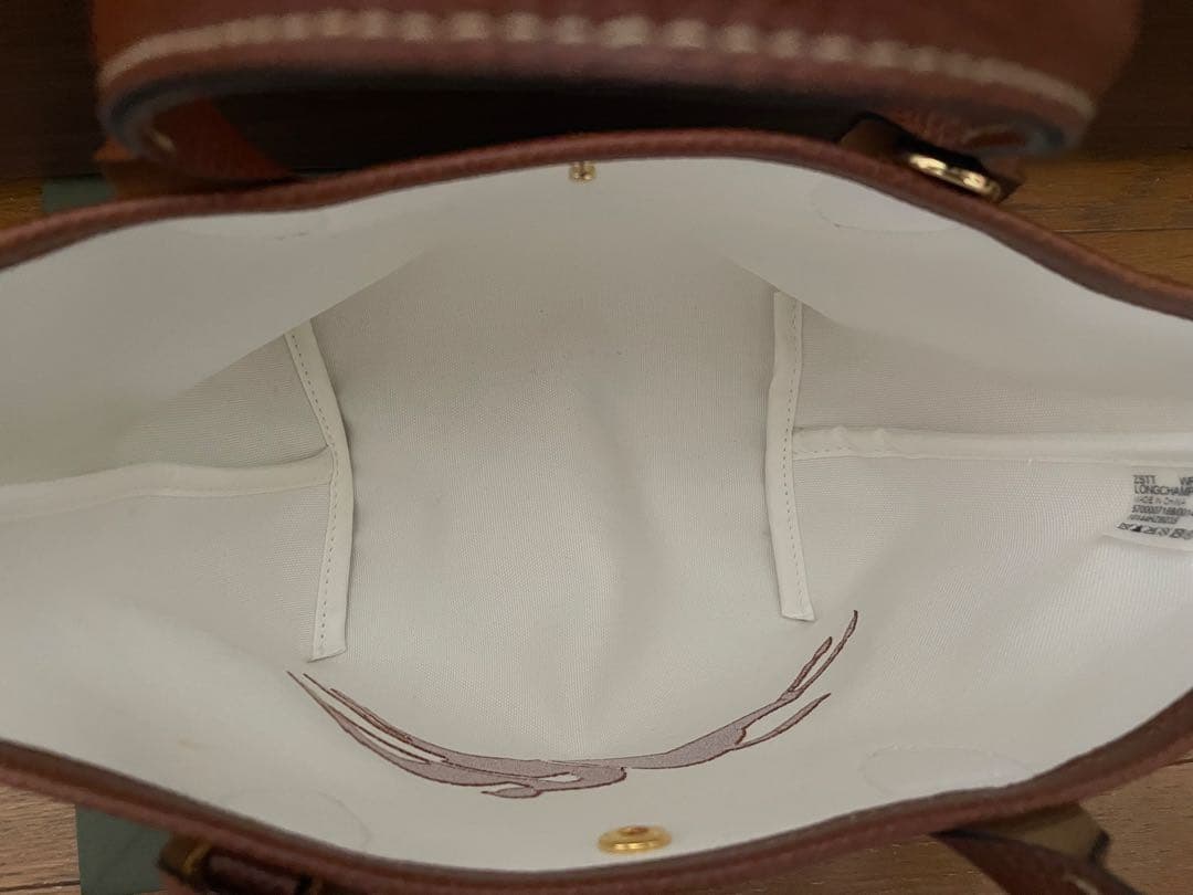 【美品】ロンシャン かごバッグ