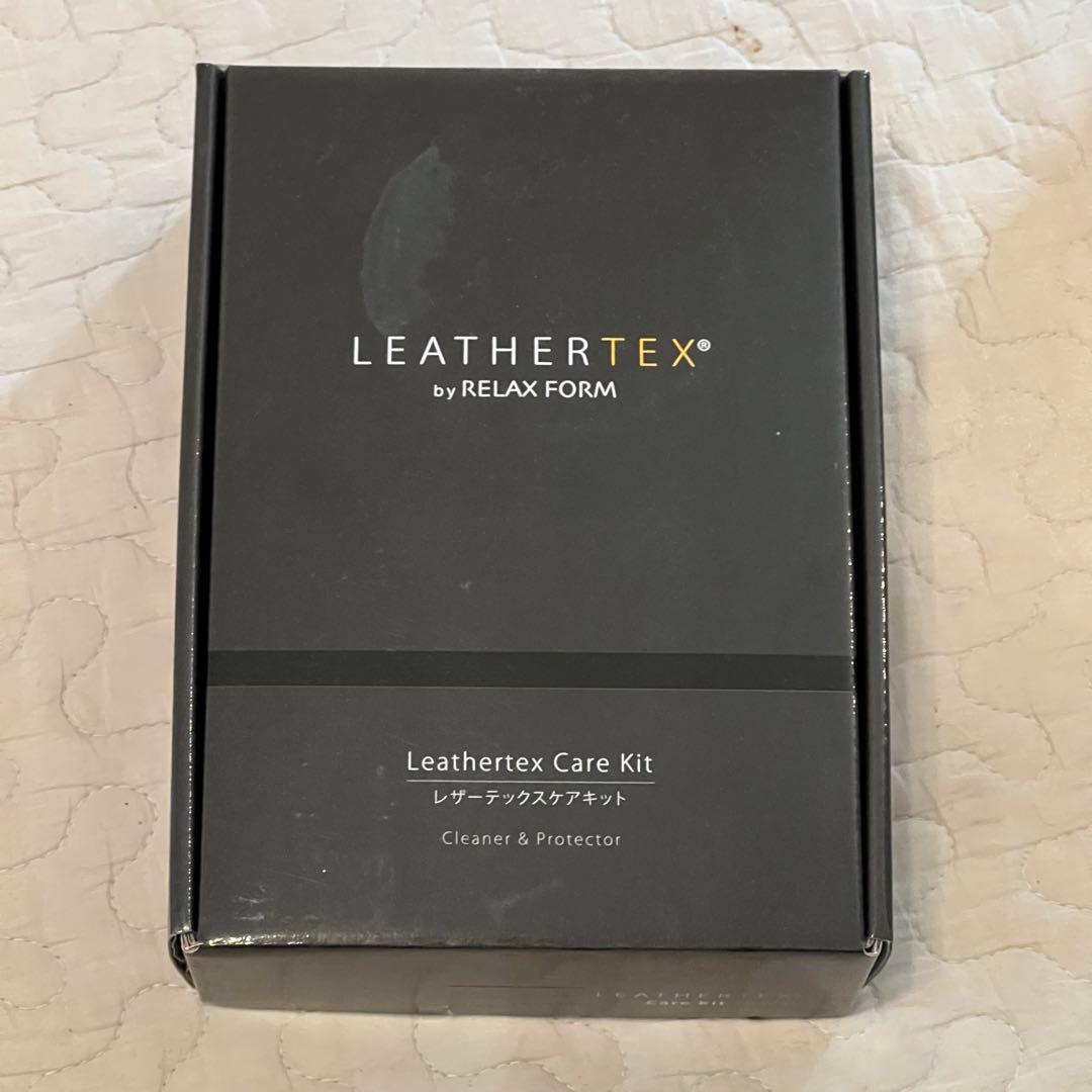 【美品】バッジオ 電動ソファ 3人掛け【定価80%OFF!】