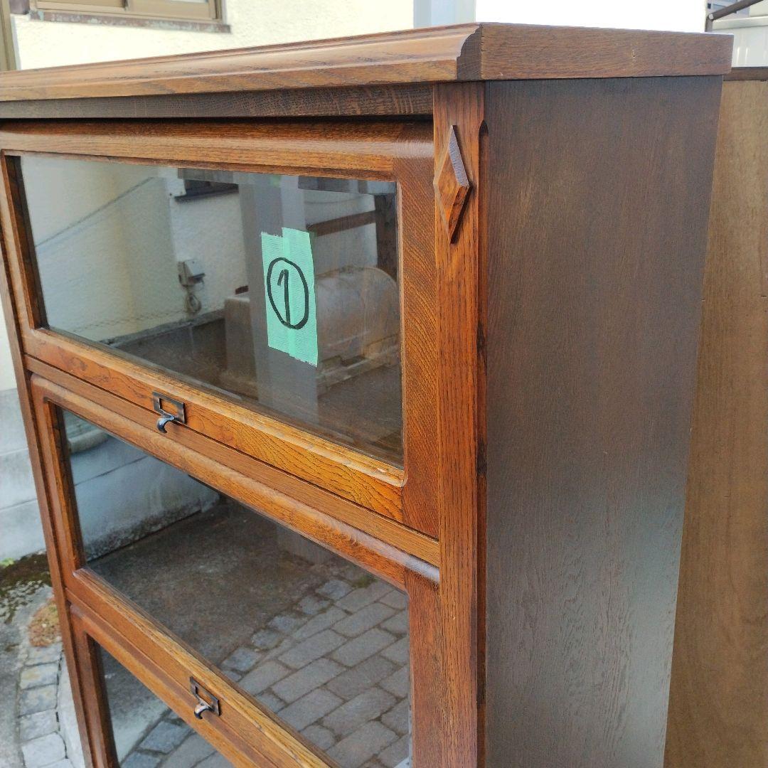 【希少】三越ブルージュ 4段フリーラック ガラスフラップ扉 キャビネット ①