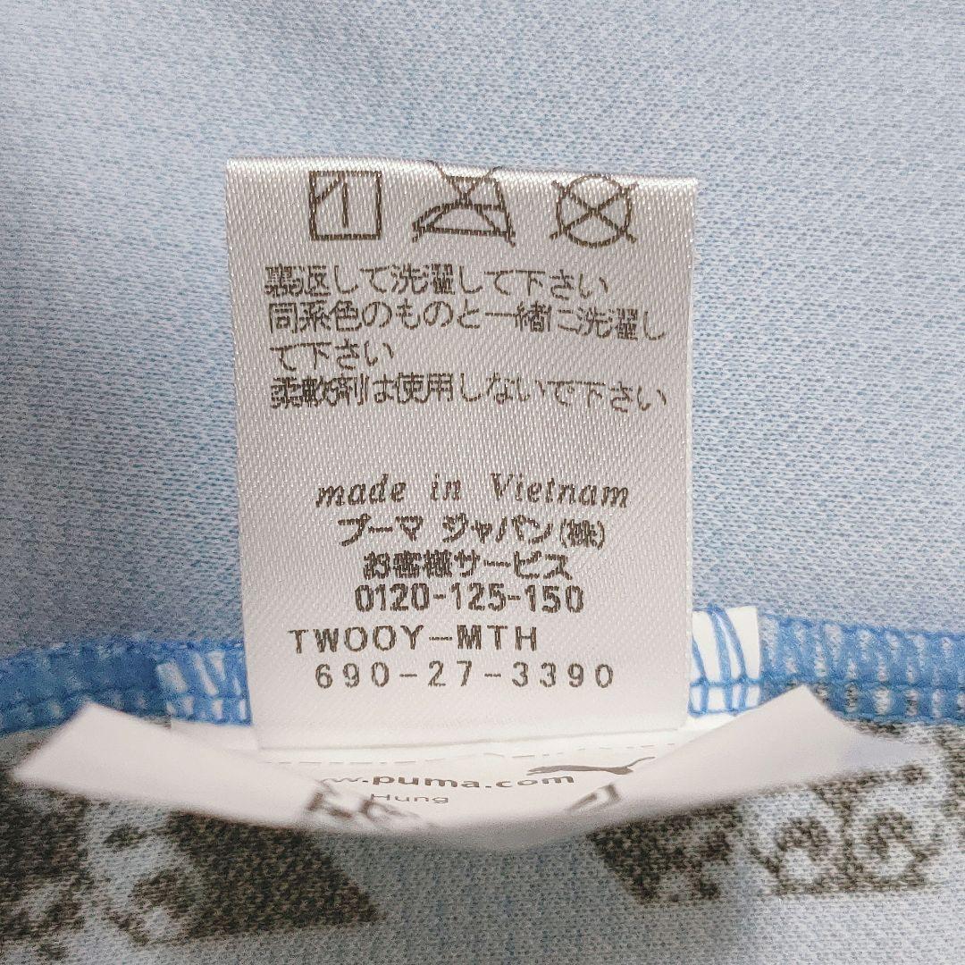 川崎フロンターレ 2020シーズン 優勝記念ユニフォーム 1stモデル