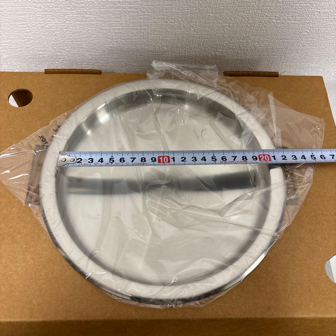 タッパーウェア　21cm寸胴鍋 ステンレス製