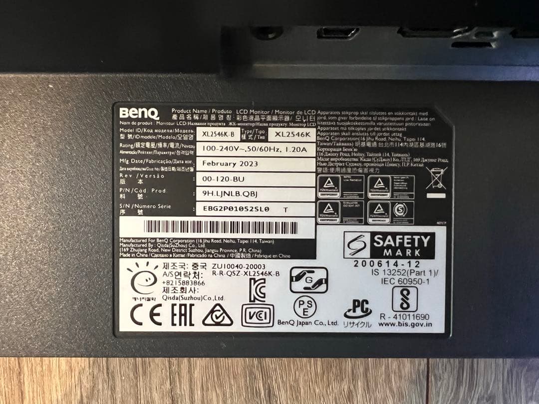 BenQ XL2546K ゲーミングモニター 本体②