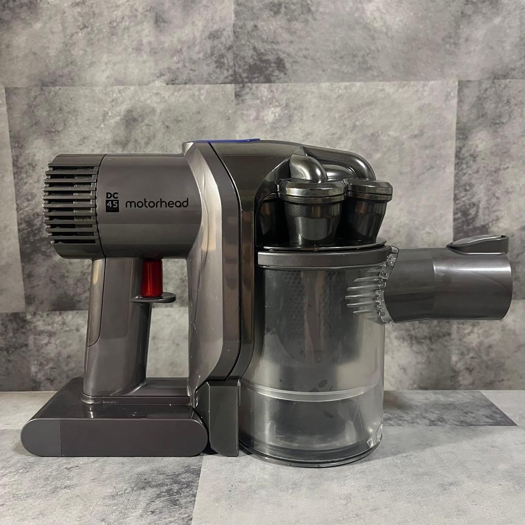 【dyson】ダイソン 掃除機 DC45 動作確認済み