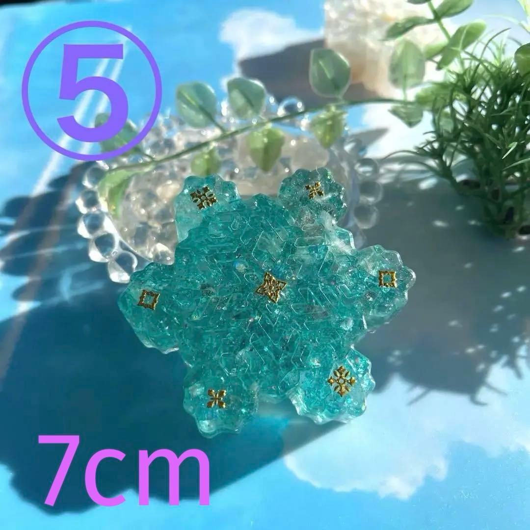 つねりん バラのオルゴナイト