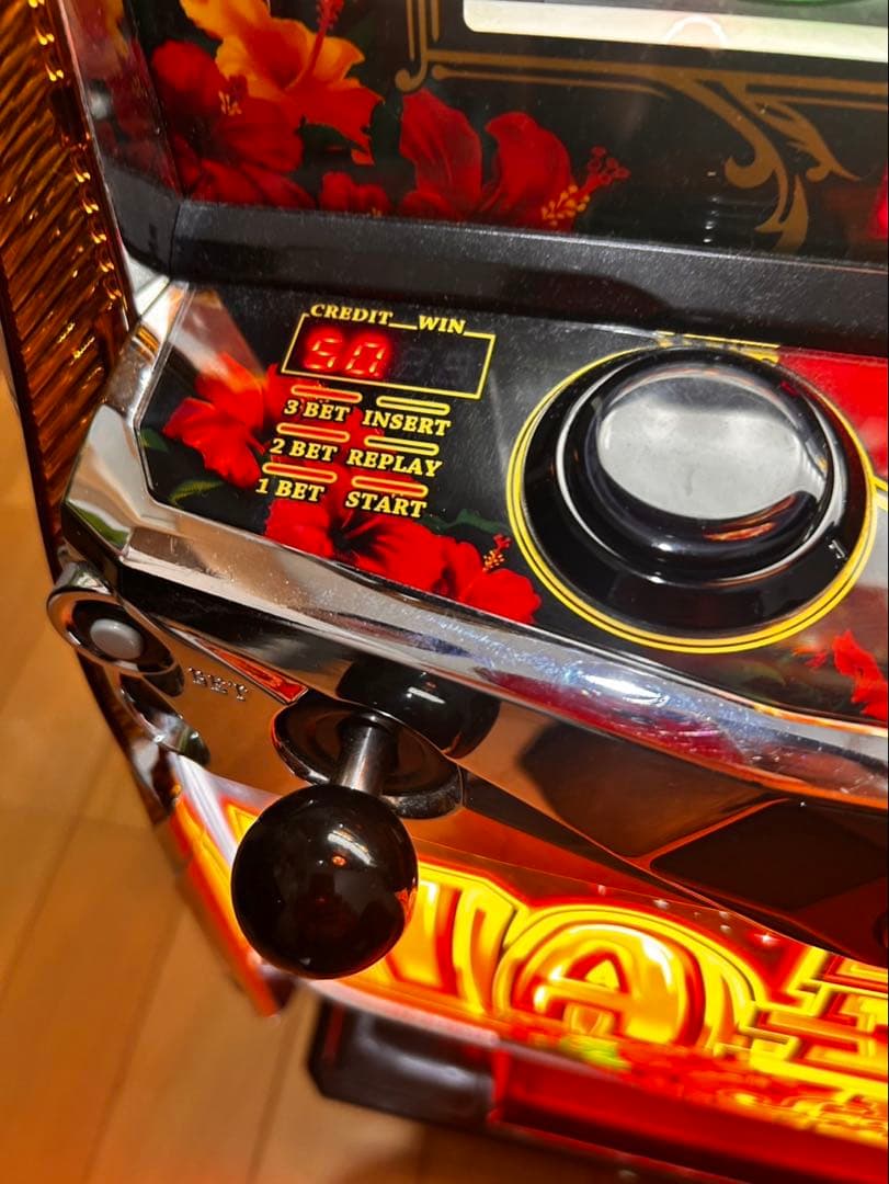 瑛さま専用/super HANAHANA 2 スーパーハナハナ2 スロット台