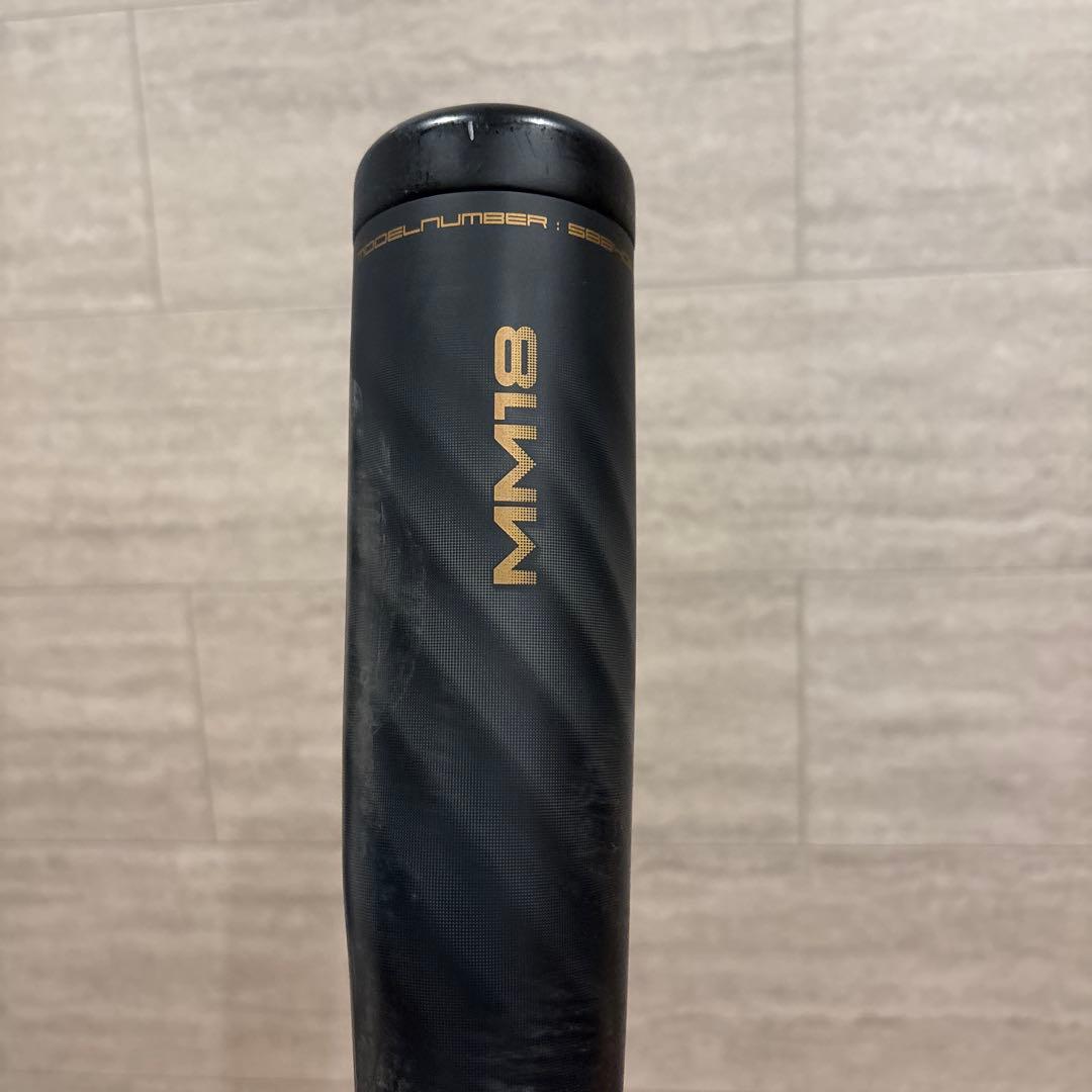 【中古•訳あり】MM18 ブラック 軟式バット　84cm 720g