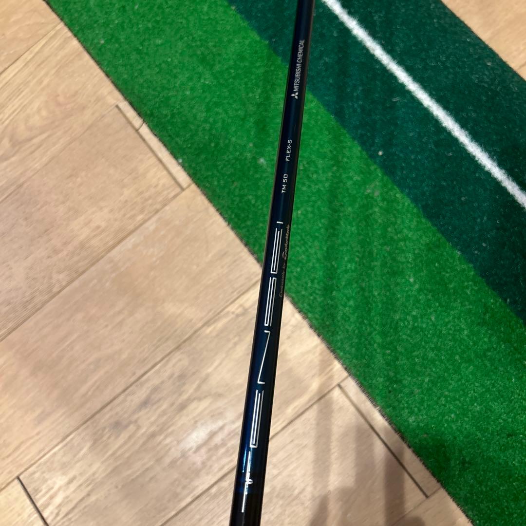 テーラーメイド SIM2 MAX D ドライバー TENSEI BLUE TM