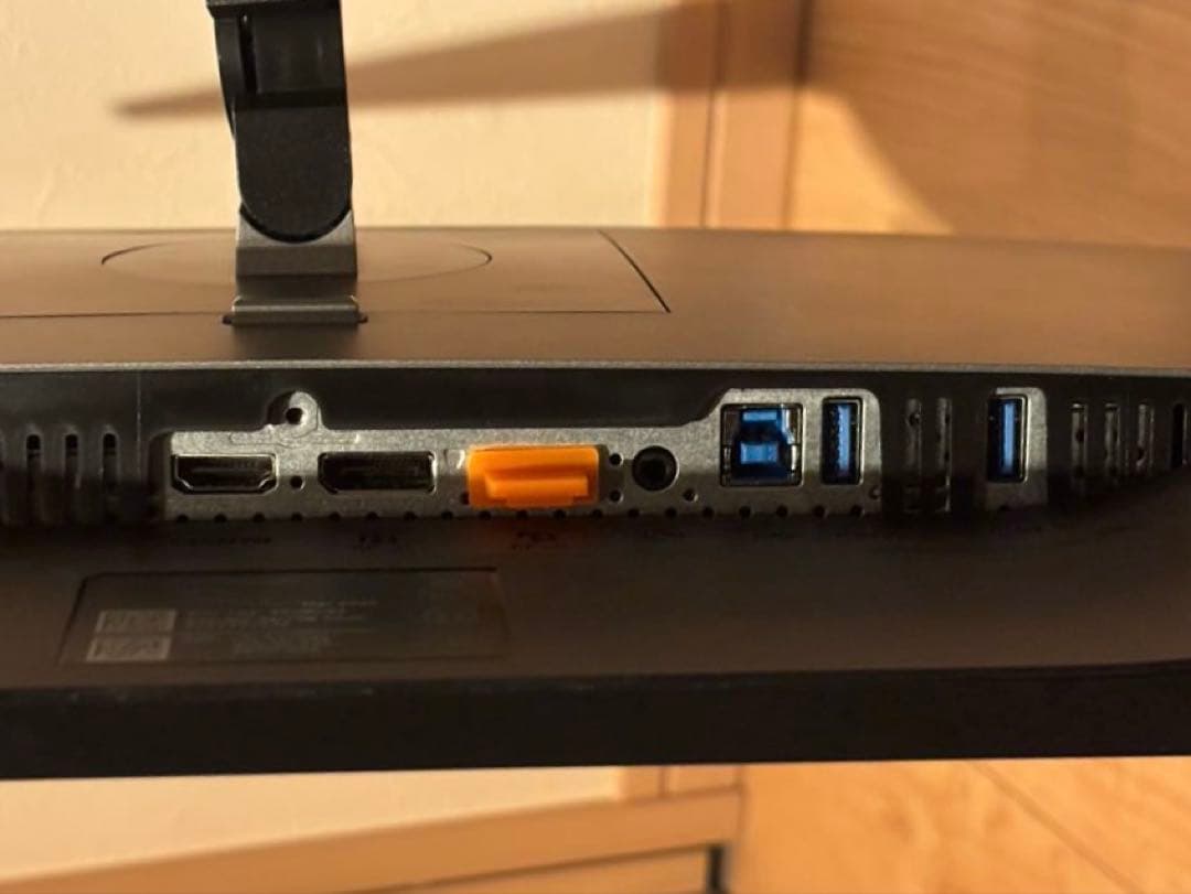 DELL U2719D デジタルハイエンド 27インチ モニター orange様