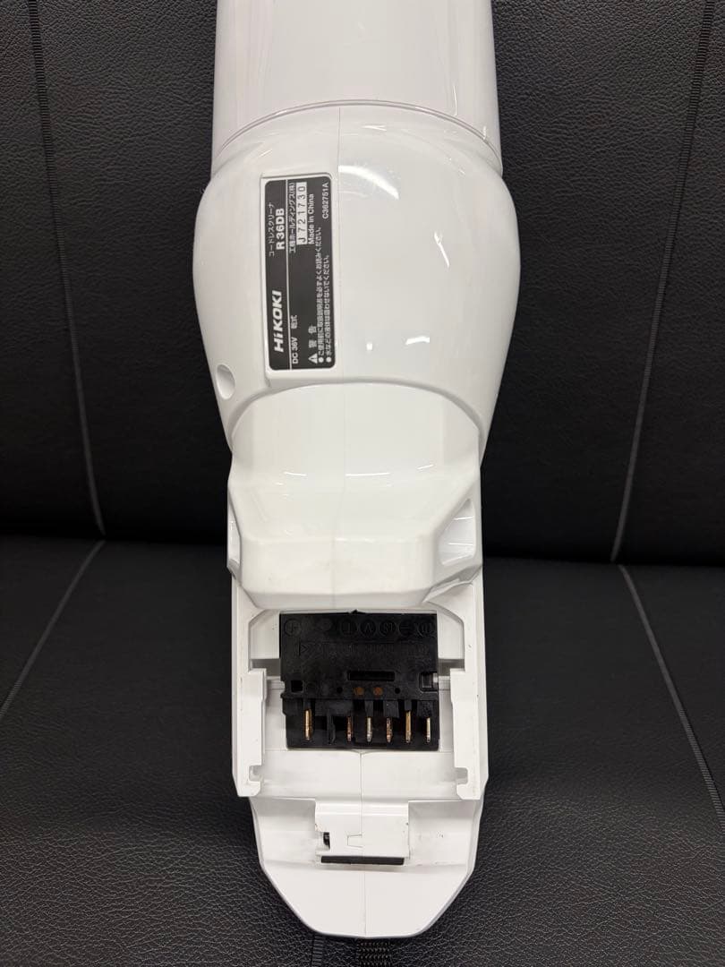 HiKOKI 36V R36DB カプセル式 コードレス掃除機　スタンド付き