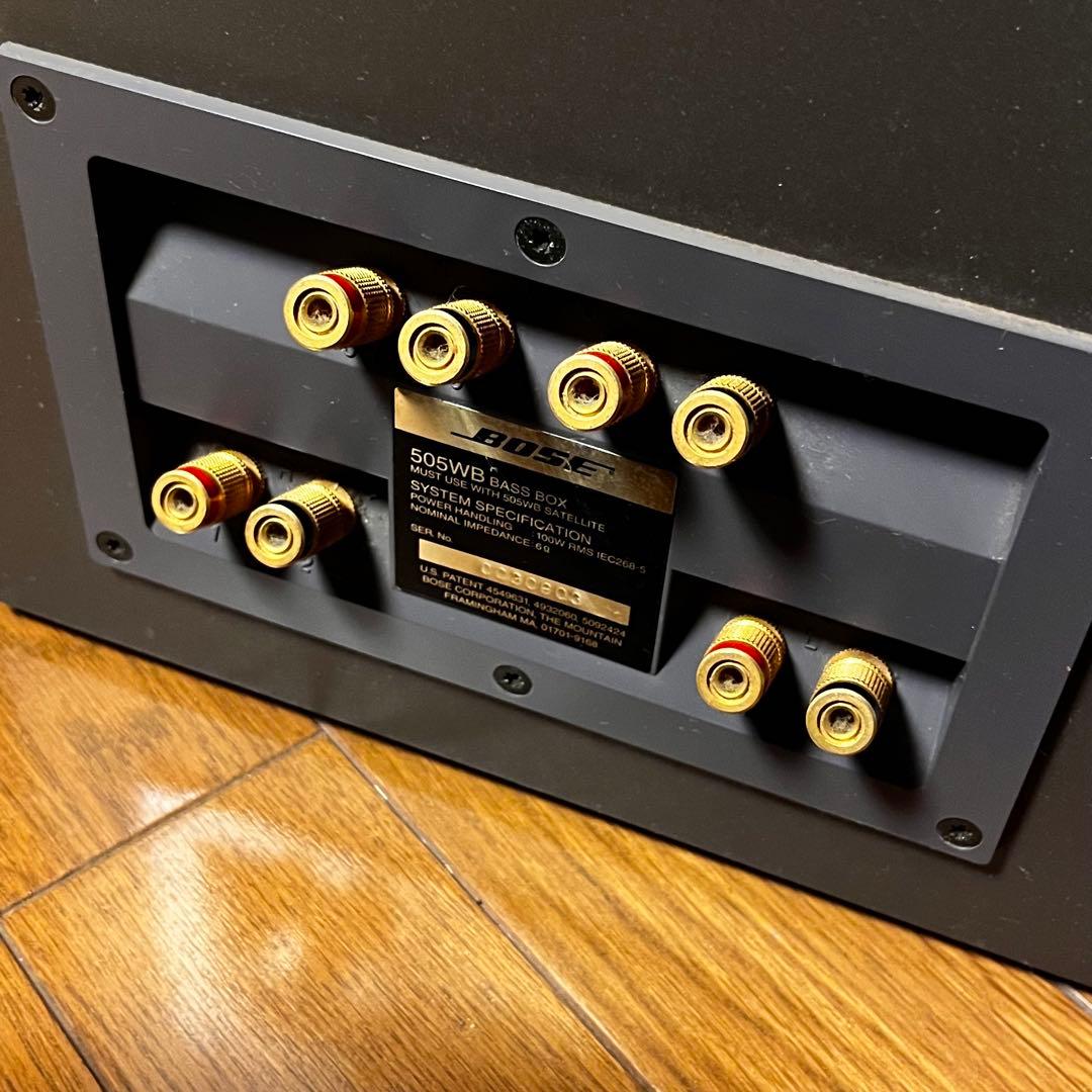 り*な様 BOSE 505WB ウーファー スピーカーセット