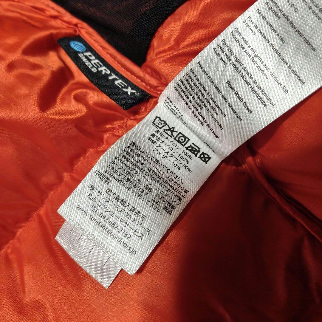 Rab batura jacket ダウン ジャケット