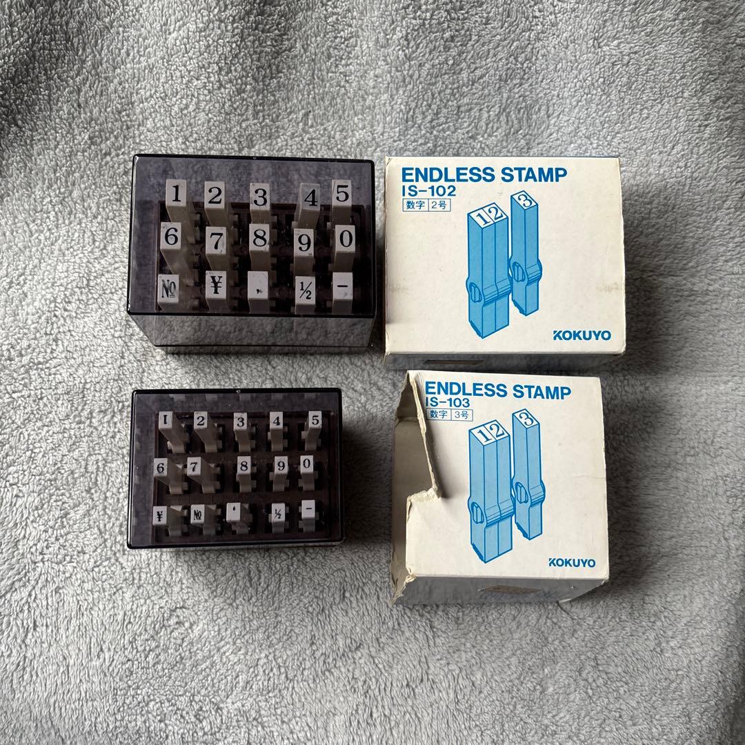 HEMMI CONCISE 計算尺 金属材料重量便覧 製図道具 ビンテージまとめ