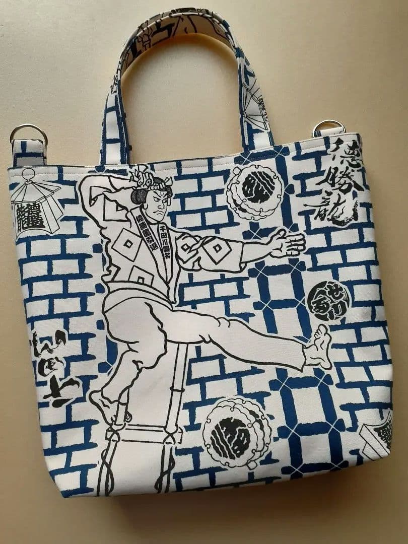 あおつきページ