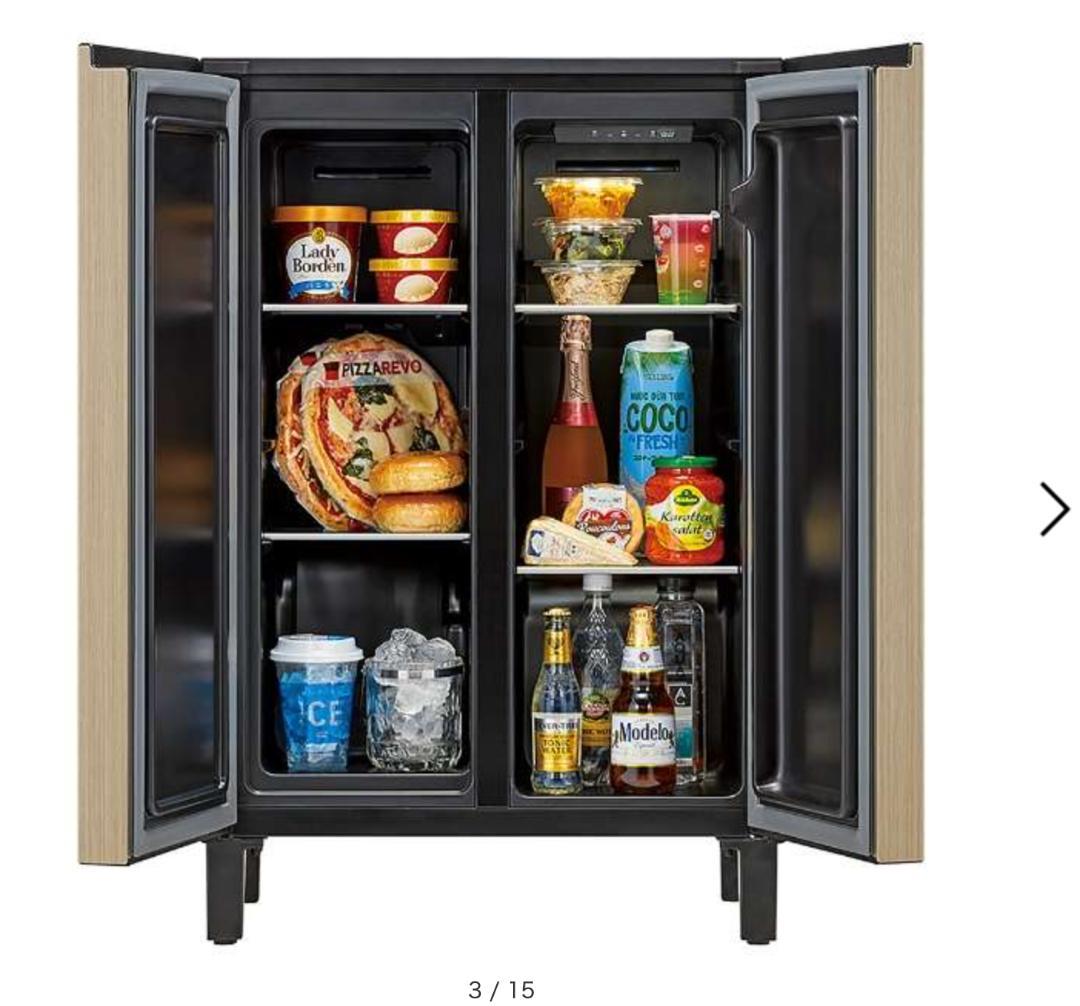 家具冷蔵庫 LOOC（ルーク）【新品未使用】