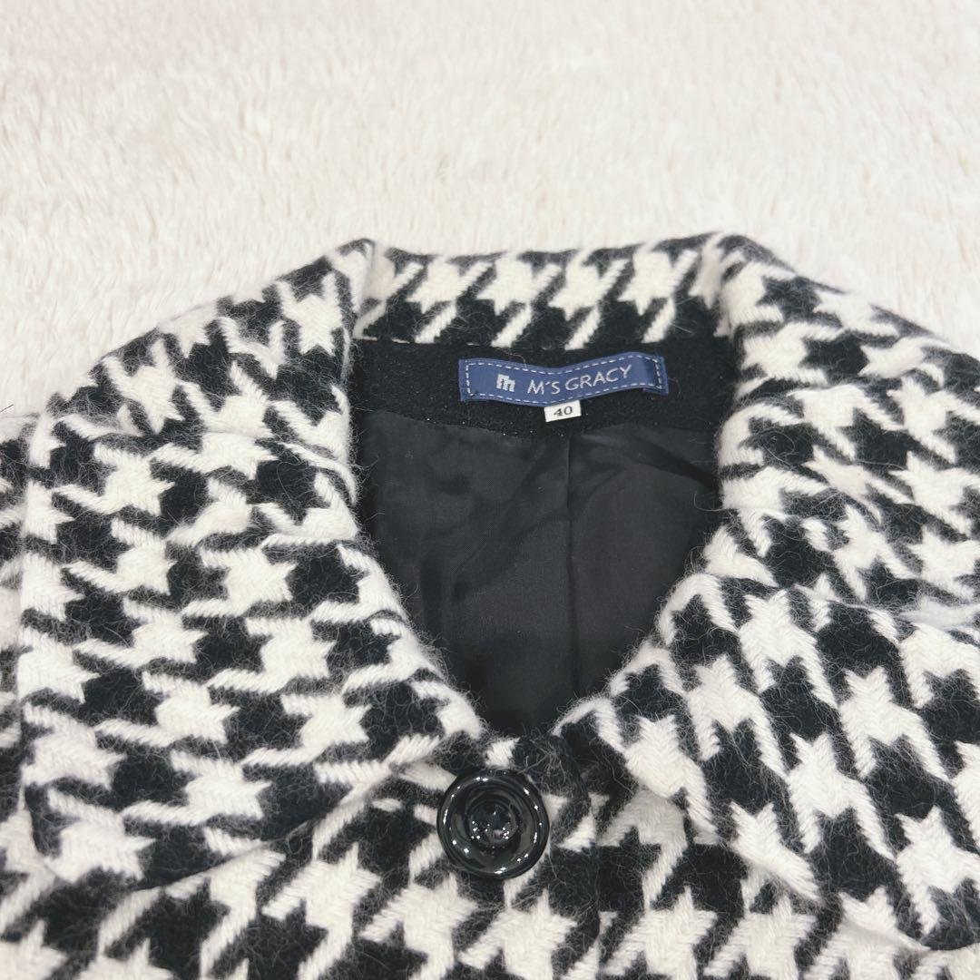 M'S GRACY エムズグレイシー アンゴラ混千鳥ショートコート 40